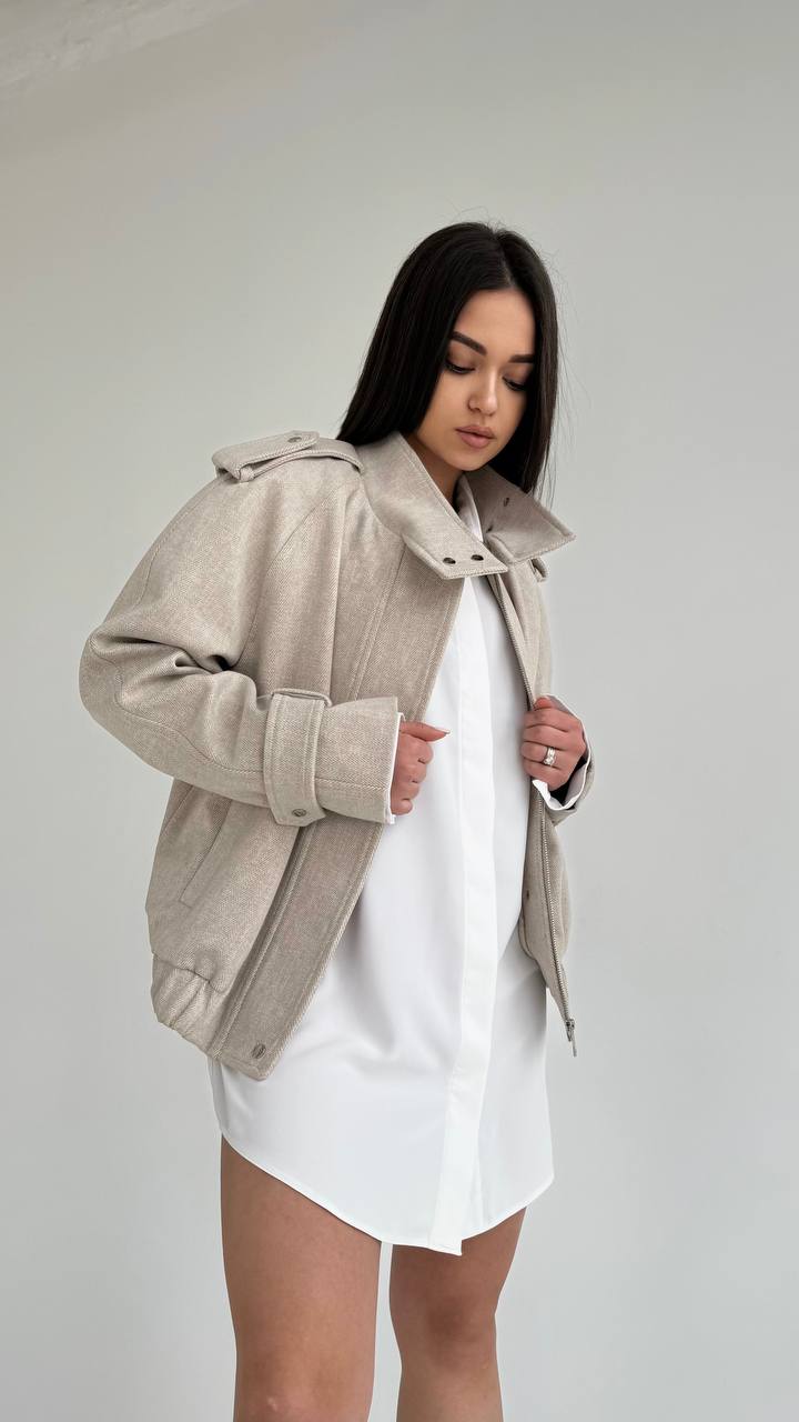 Beige Bomber Jacket